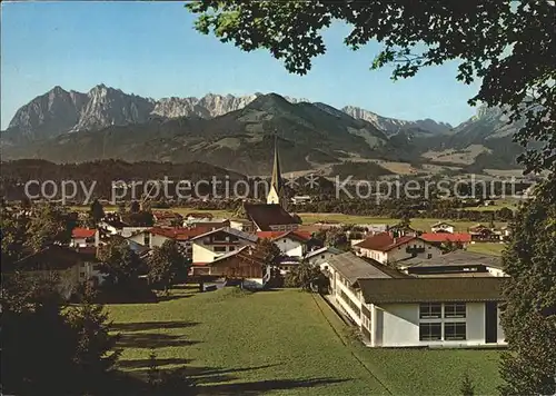 Koessen Tirol Blick auf die Kaiserberge Kat. Koessen