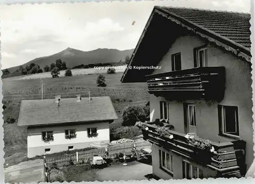 Lohberg Lam Lohberg Lam Oberpfalz Gaststaette Wastl ungelaufen ca. 1965 / Lohberg /Cham LKR