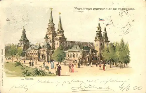 Paris Exposition Universelle de 1900 La Russie Kat. Paris