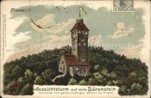 Plauen Vogtland Aussichsturm auf dem Baerenstein Kat. Plauen