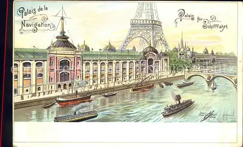 Paris Palais de la Navigation Kuenstlerkarte Kat. Paris