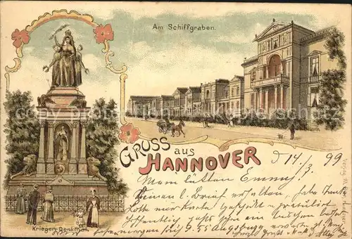 Hannover Kriegerdenkmal Am Schiffgraben Reichspost Kat. Hannover