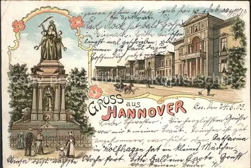 Hannover Kriegerdenkmal Am Schiffgraben Kat. Hannover