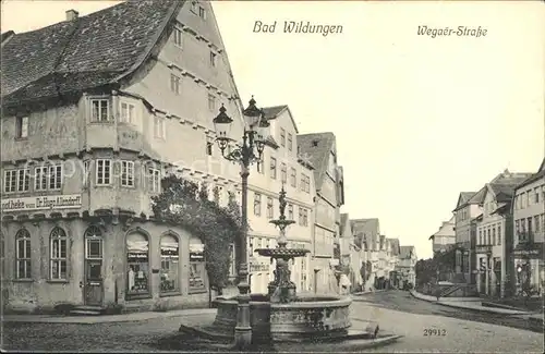 Bad Wildungen Wegaer Strasse Brunnen Kat. Bad Wildungen