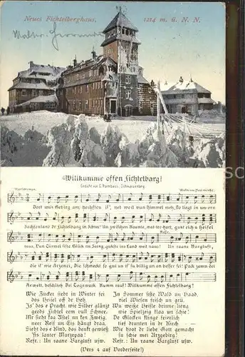 Oberwiesenthal Erzgebirge Neues Fichtelberghaus Liedtext Kat. Oberwiesenthal