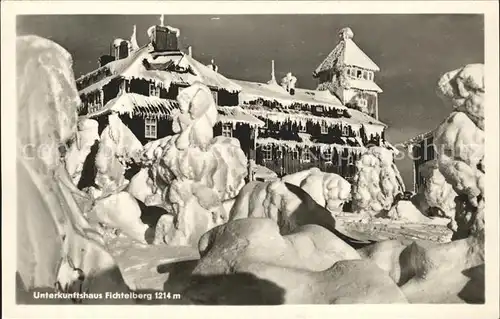 Fichtelberg Oberwiesenthal Unterkunftshaus Kat. Oberwiesenthal