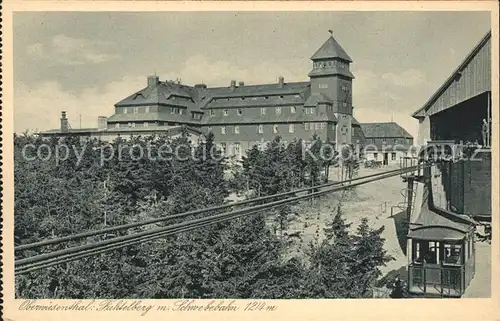 Fichtelberg Oberwiesenthal Schwebebahn mit Kreisheim des Turnkreises Sachsen Kat. Oberwiesenthal