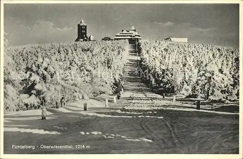 Fichtelberg Oberwiesenthal mit Fichtelberghaus Kat. Oberwiesenthal