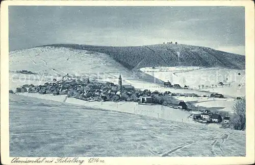 Oberwiesenthal Erzgebirge Untekunftshaus auf dem Fichtelberg Kat. Oberwiesenthal