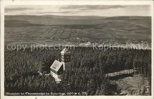 Oberwiesenthal Erzgebirge Baerenstein Berghotel Kat. Oberwiesenthal