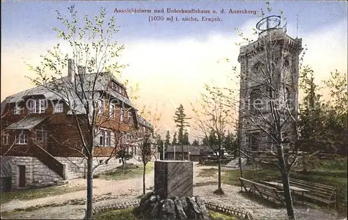 Auersberg Wildenthal Unterkunftshaus und Aussichtsturm Kat. Eibenstock