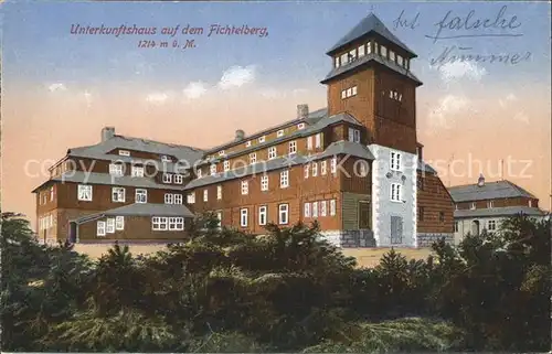 Oberwiesenthal Erzgebirge Unterkunftshaus auf dem Fichtelberg Kat. Oberwiesenthal