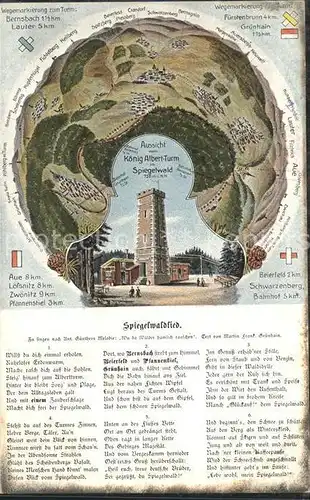 Gruenhain Beierfeld Koenig Albert Turm im Spiegelwald Aussichtsturm Spiegelwaldlied Kat. Beierfeld Erzgebirge