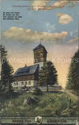 Oberwiesenthal Erzgebirge Unterkunftshaus auf dem Baerenstein mit Friedrich August Turm Kat. Oberwiesenthal
