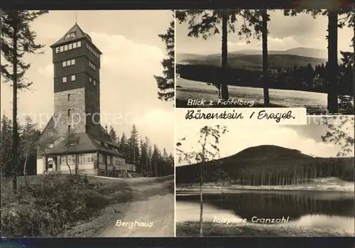 Fichtelberg Oberwiesenthal Unterkunftshaus Talsperre Cranzahl Kat. Oberwiesenthal