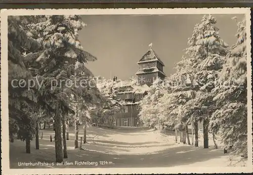 Fichtelberg Oberwiesenthal Unterkunftshaus Kat. Oberwiesenthal