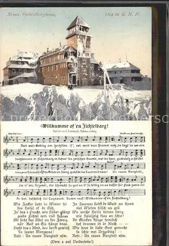 Oberwiesenthal Erzgebirge Neues Fichtelberghaus Lied Kat. Oberwiesenthal