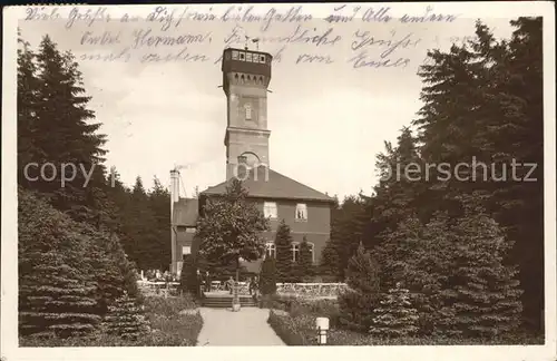 Annaberg Buchholz Erzgebirge Poehlberg Kat. Annaberg