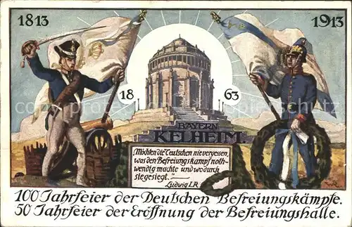Kelheim Jubilaeums Festkarte 100 Jahr Feier Befreiungshalle / Kelheim Donau /Kelheim LKR