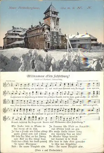 Fichtelberg Oberwiesenthal Neues Fichtelberghaus Liedtext Kat. Oberwiesenthal