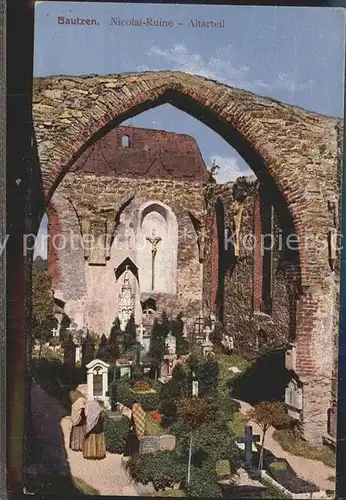 Bautzen Nicolai Ruine Altarteil Kat. Bautzen