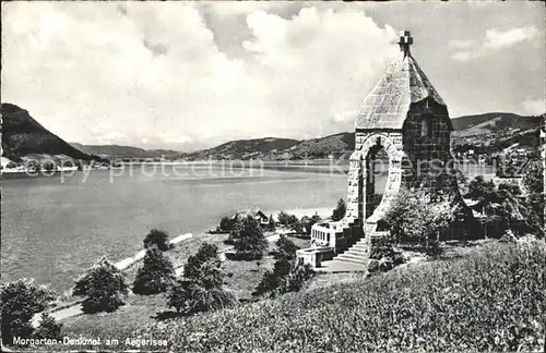 Morgarten Denkmal Aegerisee Kat. Morgarten