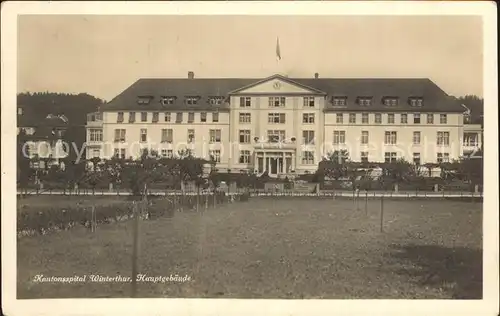 Winterthur Kantonsspital Hauptgebaeude Kat. Winterthur
