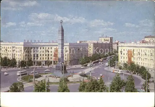 Minsk Weissrussland Siegesplatz Obelisk / Minsk /