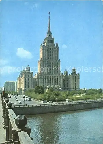 Moscow Moskva Hotel Ukraine Kat. Moscow