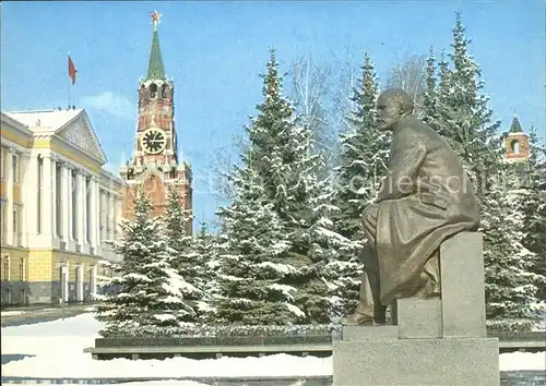 Moscow Moskva Kremlin Lenin Denkmal Kat. Moscow