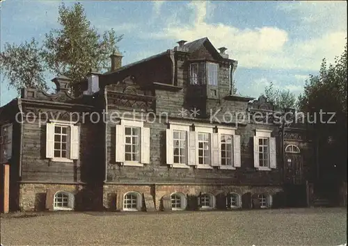 Irkutsk Museum Kat. Irkutsk