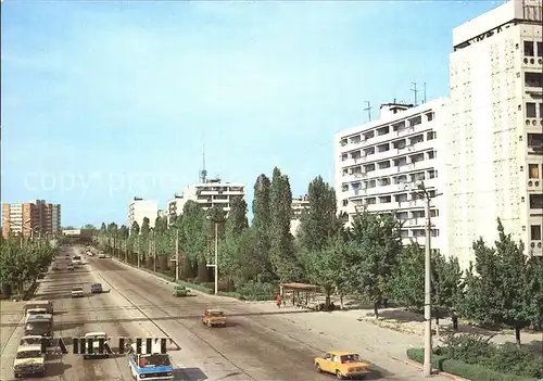 Tashkent Lenin Prospekt Kat. Tashkent