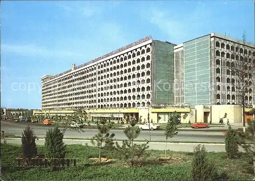 Tashkent Dwelling houses in Friendship of the Peoples Square Kat. Tashkent