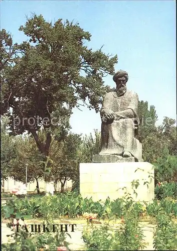 Tashkent Monument to Biruni Kat. Tashkent