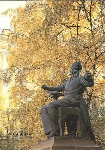 Moscow Moskva Tschajkowsky Denkmal Herbststimmung Kat. Moscow