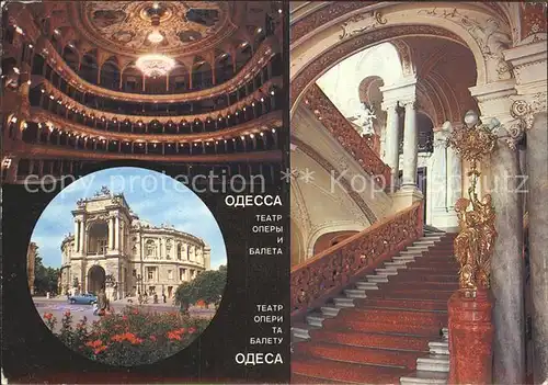 Odessa Ukraine Theater / Odessa /