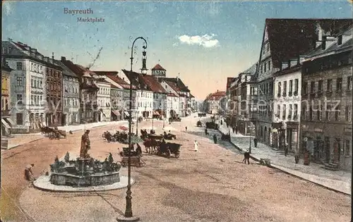 Bayreuth Strassenpartie Kat. Bayreuth