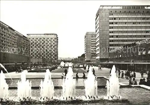 Dresden Interhotels Prager Strasse Wasserspiele Kat. Dresden Elbe