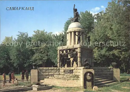 Samarkand Monument of the Great October Revolution Sculptor E. Rush Kat. Samarkand