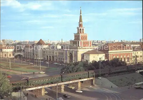 Moscow Moskva Komsomol Square Kazan Railway Station Kat. Moscow