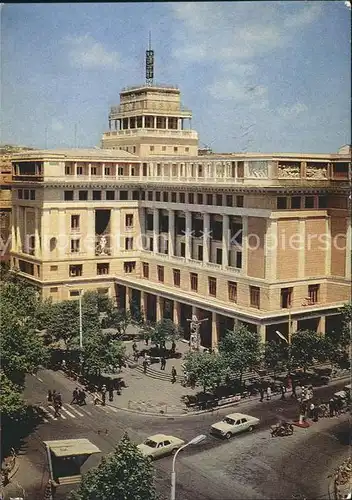 Baku Kino Kat. Baku