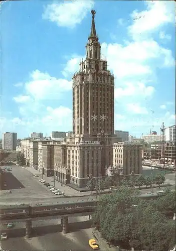 Moscow Moskva Hotel Leningradskaja Kat. Moscow