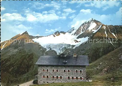 Vent Tirol Martin Busch Huette gegen Mutmalspitze oetztaler Alpen Kat. Soelden
