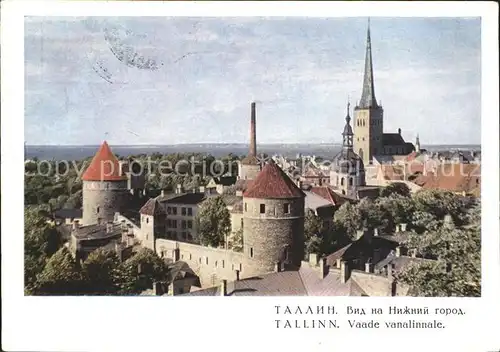 Tallinn Vaade vanalinnale Kat. Tallinn