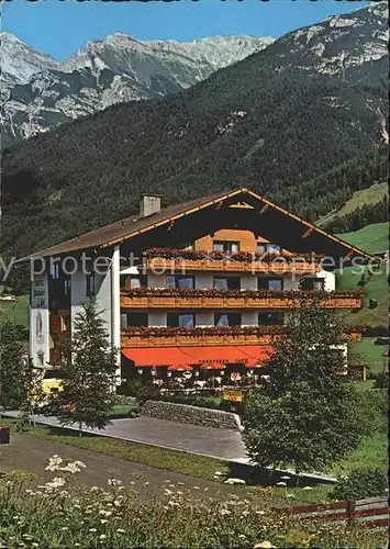Neustift Stubaital Tirol Hotel Pension Stubaierhof Terrassencafe Kat. Neustift im Stubaital