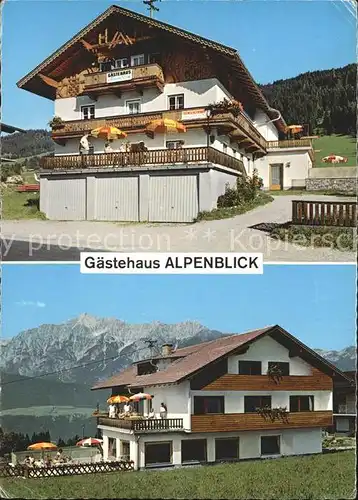 Weerberg Gaestehaus Alpenblick Kat. Weerberg