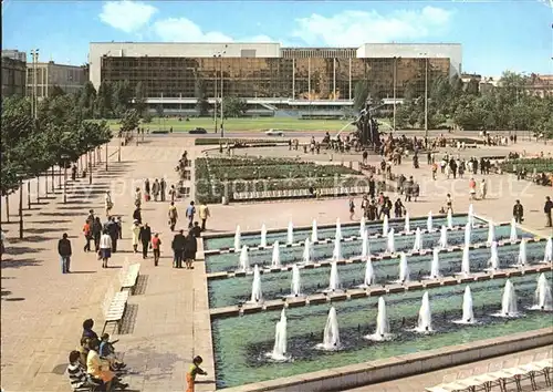 Berlin Palast der Republik Wasserspiele Hauptstadt der DDR Kat. Berlin