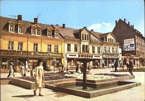 Aue Erzgebirge Am Altmarkt Brunnen Kat. Aue