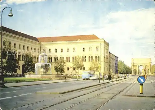 Muenchen Ludwig Maximilians Universitaet mit Siegestor Kat. Muenchen