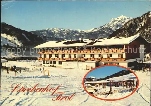Erpfendorf Gasthof Pension Laerchenhof Wintersportplatz Alpen Kat. Kirchdorf in Tirol